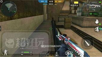 cf手游最新爆料生化终结者,生化终结者震撼登场!CF手游全新爆料揭秘 第1张 cf手游最新爆料生化终结者,生化终结者震撼登场!CF手游全新爆料揭秘 第1张