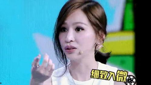 王心凌粉丝回应视频爆料,真相大白  第1张