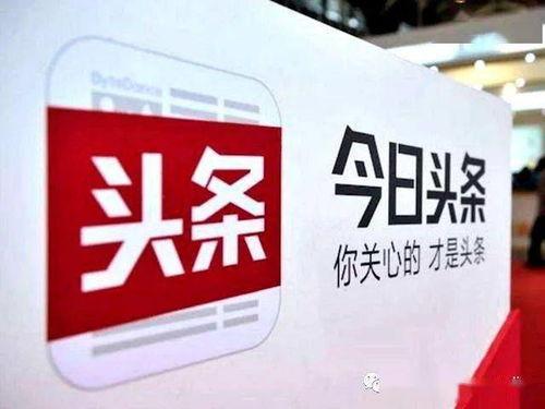 吉林今日头条爆料热线,聚焦民生,倾听民声 第1张 吉林今日头条爆料热线,聚焦民生,倾听民声 第1张